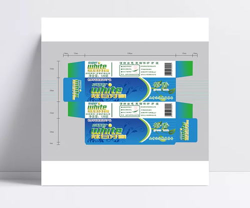 牙膏包裝盒設(shè)計 創(chuàng)意與實用的完美結(jié)合