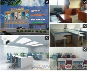 攜手共創(chuàng)未來(lái)，廣州家具工廠(chǎng)誠(chéng)邀全國(guó)辦公家具代理商與平面設(shè)計(jì)精英加盟