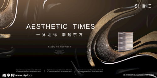 臨江而居，人生臻境——【天璽灣】江景豪宅，定義城市峰層生活