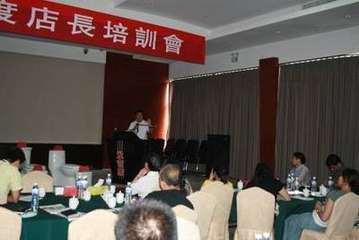 強化門店管理能力 記第7屆成霖高寶店長訓練營業務培訓