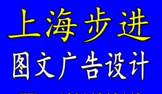 專業(yè)圖文服務(wù) 從細(xì)節(jié)到品質(zhì)的一站式解決方案